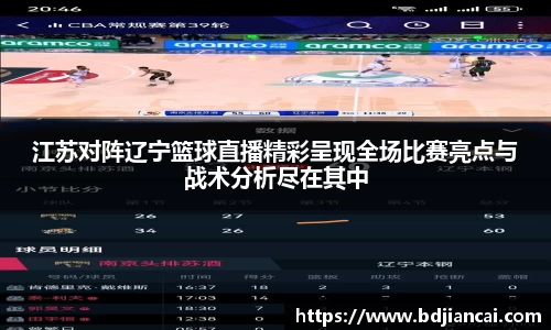 tyc86太阳成