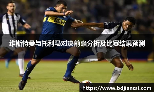 tyc86太阳成