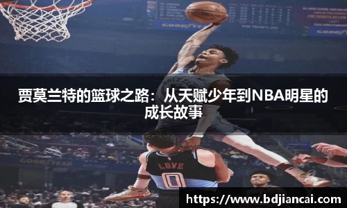 tyc86太阳成