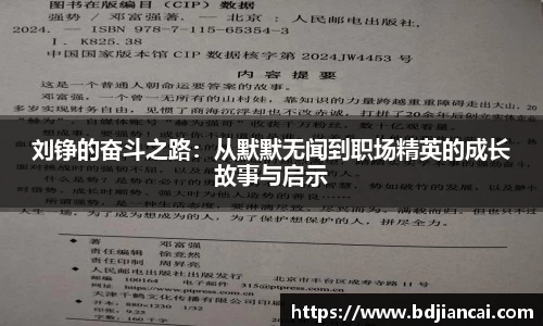 太阳成tyc86