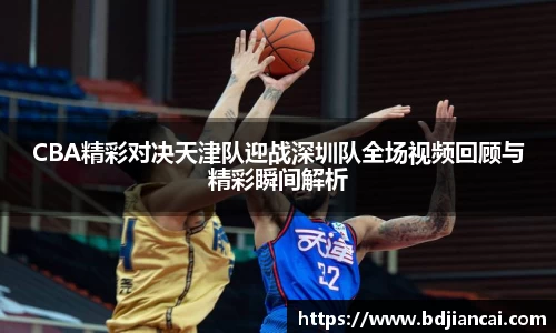 tyc86太阳成