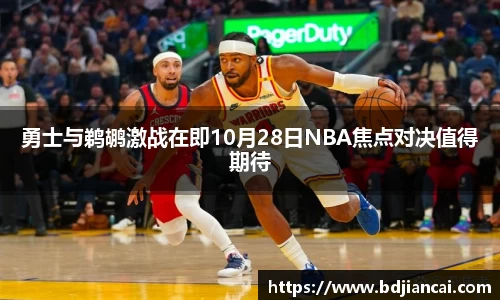 tyc86太阳成集团官网