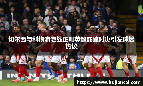 tyc86太阳成