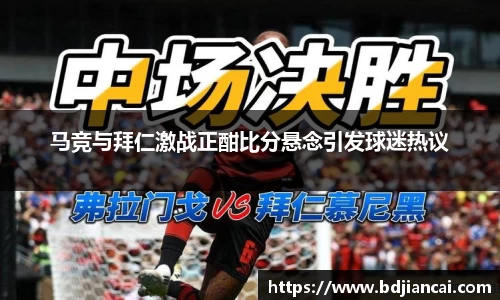 tyc86太阳成