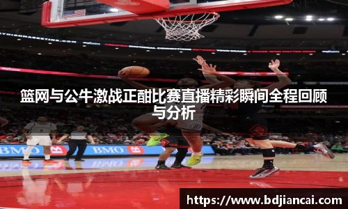 tyc86太阳成集团
