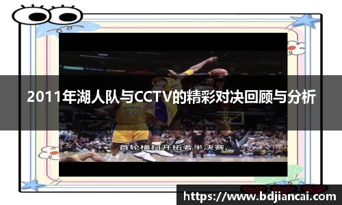 tyc86太阳成