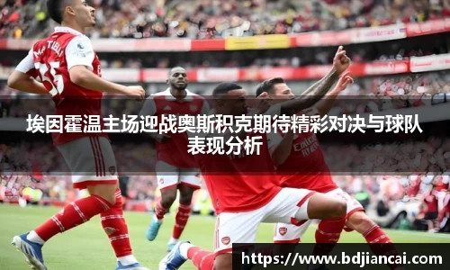 tyc86太阳成集团