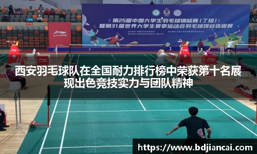 tyc86太阳成集团