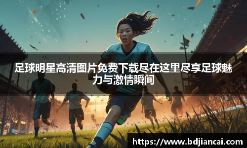 太阳成tyc86