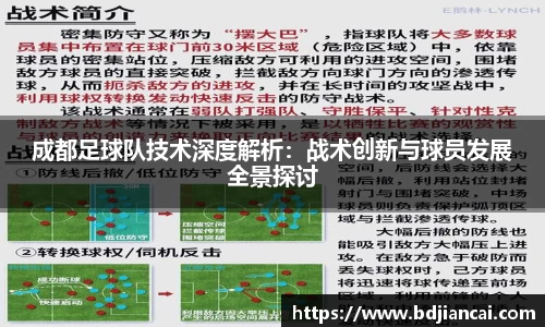 太阳成tyc86