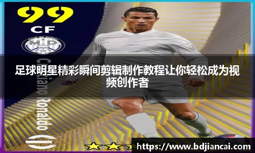 tyc86太阳成集团官网