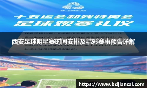 tyc86太阳成