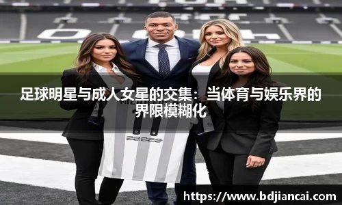 tyc86太阳成集团