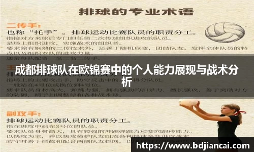 tyc86太阳成集团官网