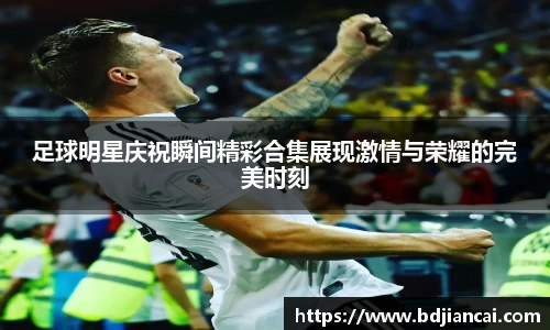 tyc86太阳成集团官网