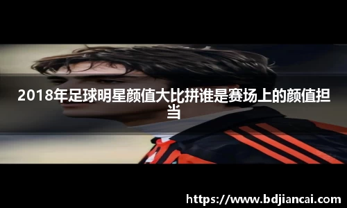 tyc86太阳成集团官网