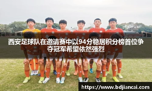 tyc86太阳成集团官网