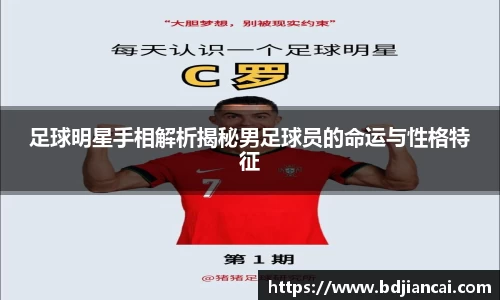 tyc86太阳成集团官网