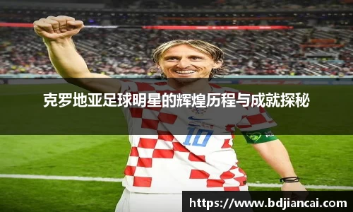 tyc86太阳成集团