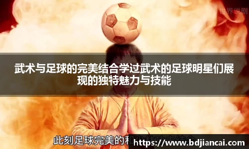 tyc86太阳成集团