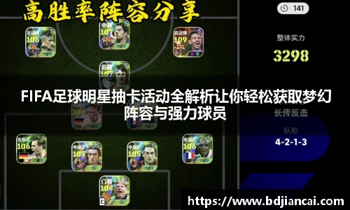 tyc86太阳成集团