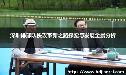 tyc86太阳成集团