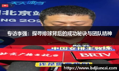 tyc86太阳成集团官网