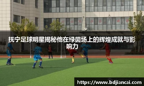 tyc86太阳成集团官网