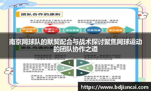 tyc86太阳成集团官网