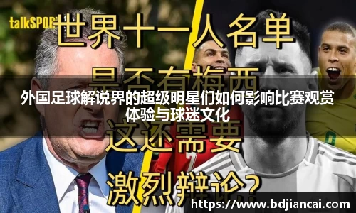 tyc86太阳成集团官网