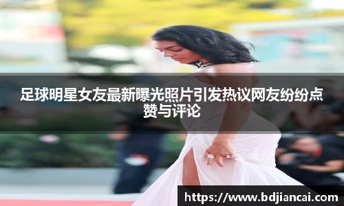 tyc86太阳成集团