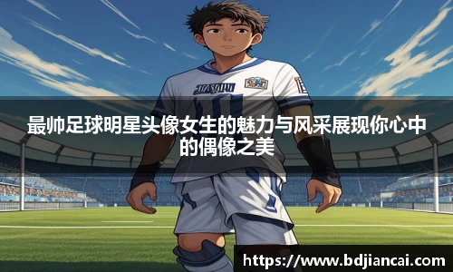 tyc86太阳成集团