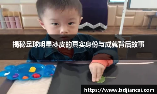 tyc86太阳成集团