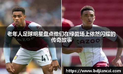 tyc86太阳成集团官网