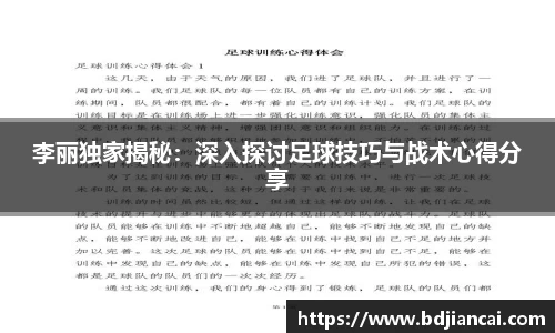 tyc86太阳成集团